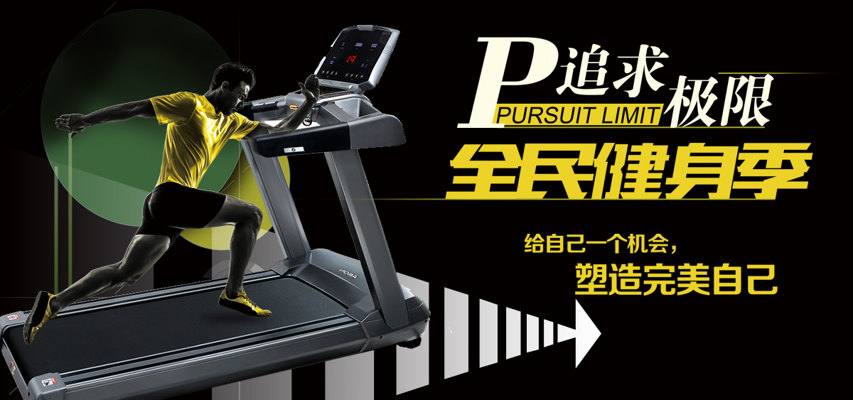 米兰官方端网页版