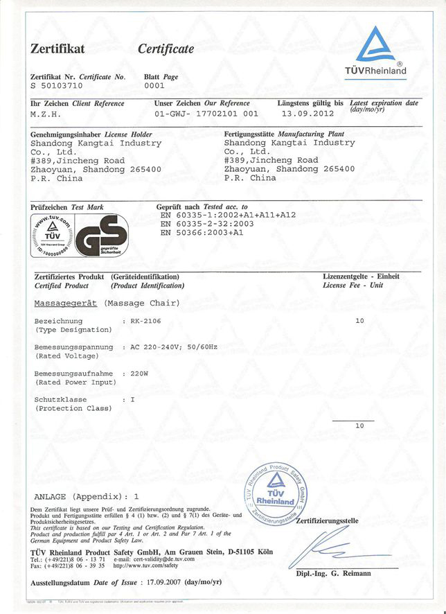 1573713218454877.jpg 1573713218454877.jpg